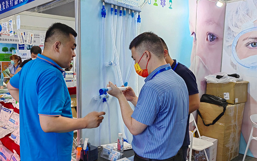 第五屆中國（新疆）亞歐國際醫療器械展覽會